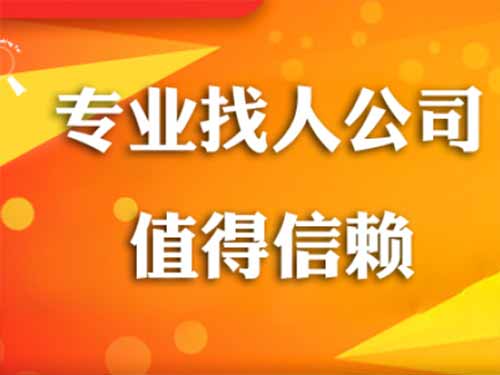 隆尧侦探需要多少时间来解决一起离婚调查